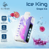 Одноразова POD-система Elf Bar 30000 Ice King