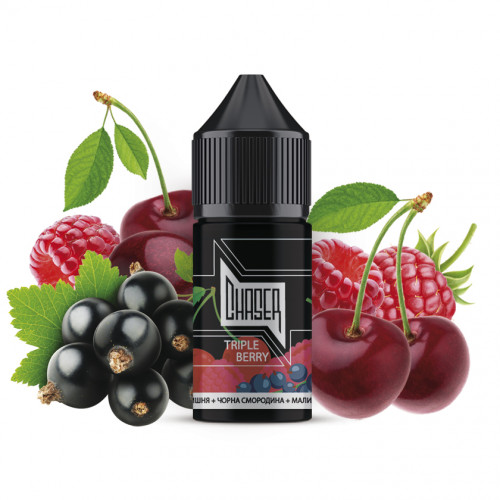 Жидкость на солевому нікотині Chaser Salt Triple Berry 30мл