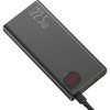 Внешний аккумулятор (павербанк) Baseus Adaman Metal Digital Display 22.5W (QC3.0 PD3.0) 20000mAh