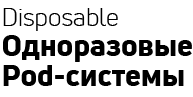 [Alt]